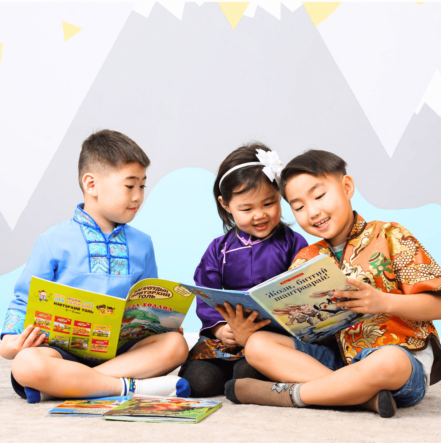 Diamond Mind Academy